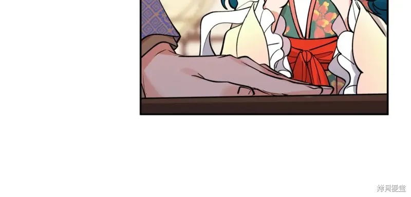 第98话 第163页