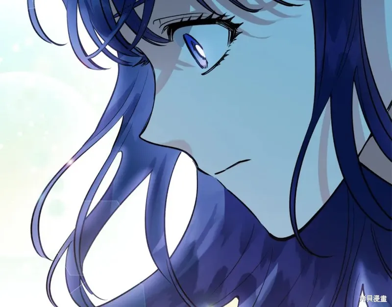 第97话 第23页