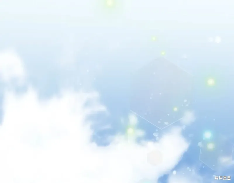 第97话 第59页