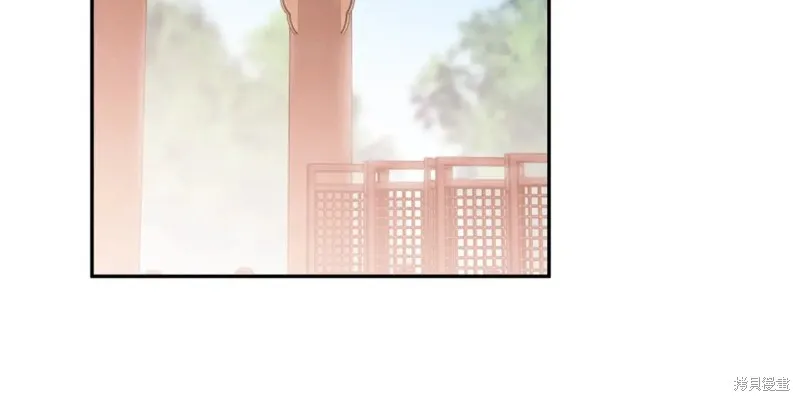 第97话 第93页