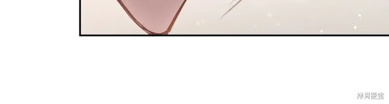 第97话 第109页