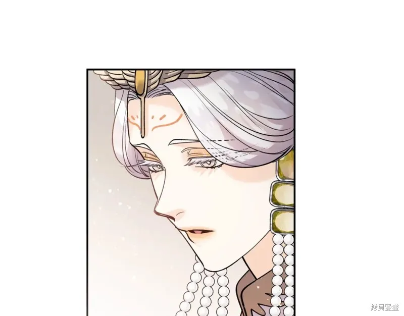 第97话 第110页