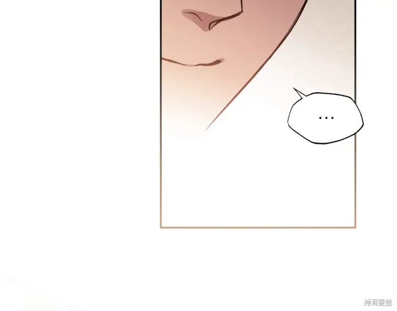 第97话 第121页