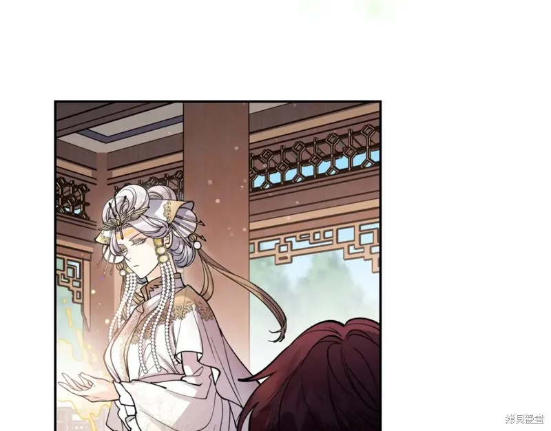 第97话 第126页