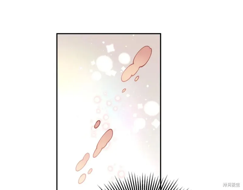 第97话 第141页