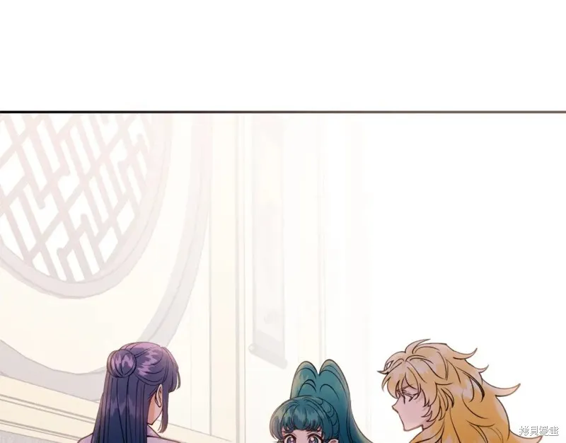 第96话 第32页
