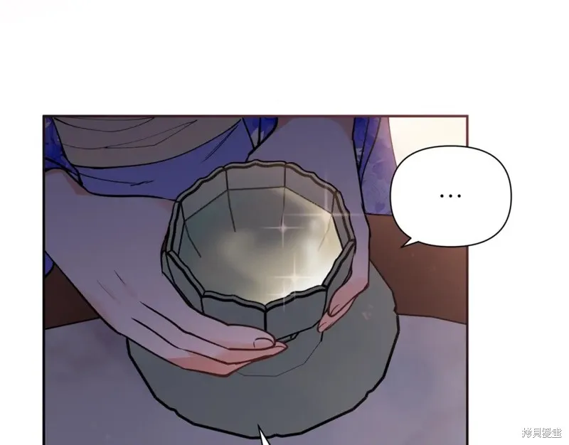 第96话 第70页