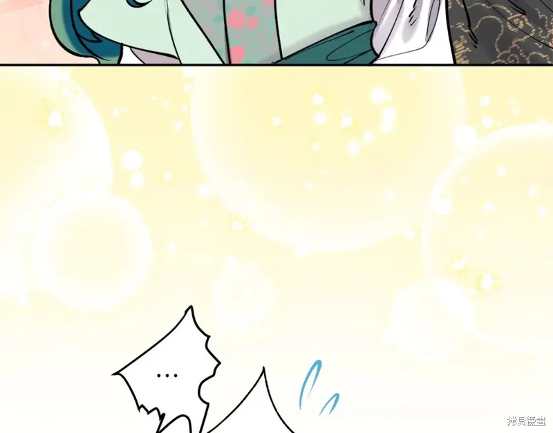第96话 第104页