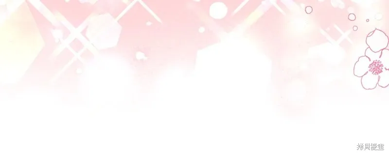第96话 第119页