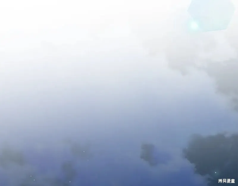 第96话 第123页