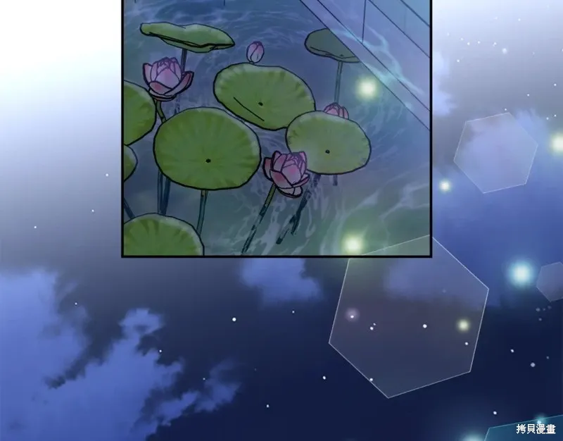第96话 第128页
