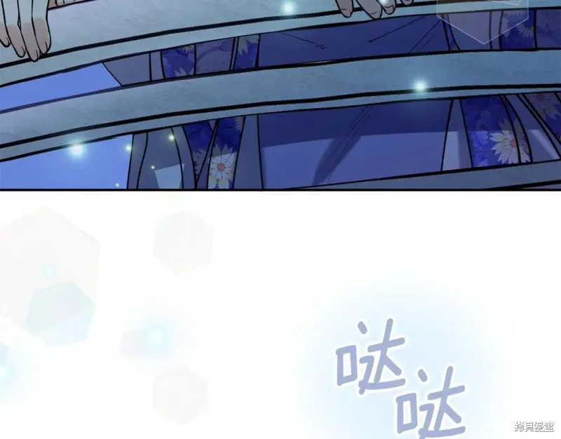 第96话 第131页