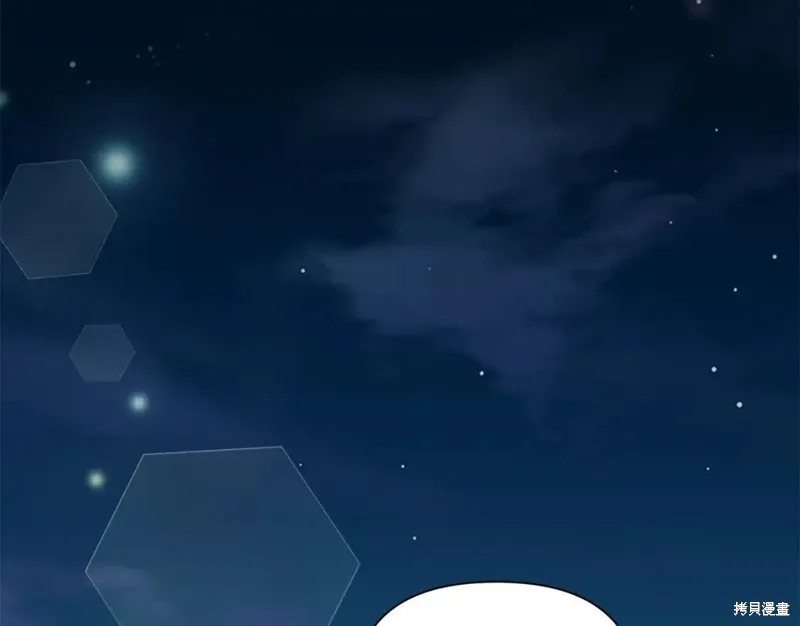 第96话 第158页