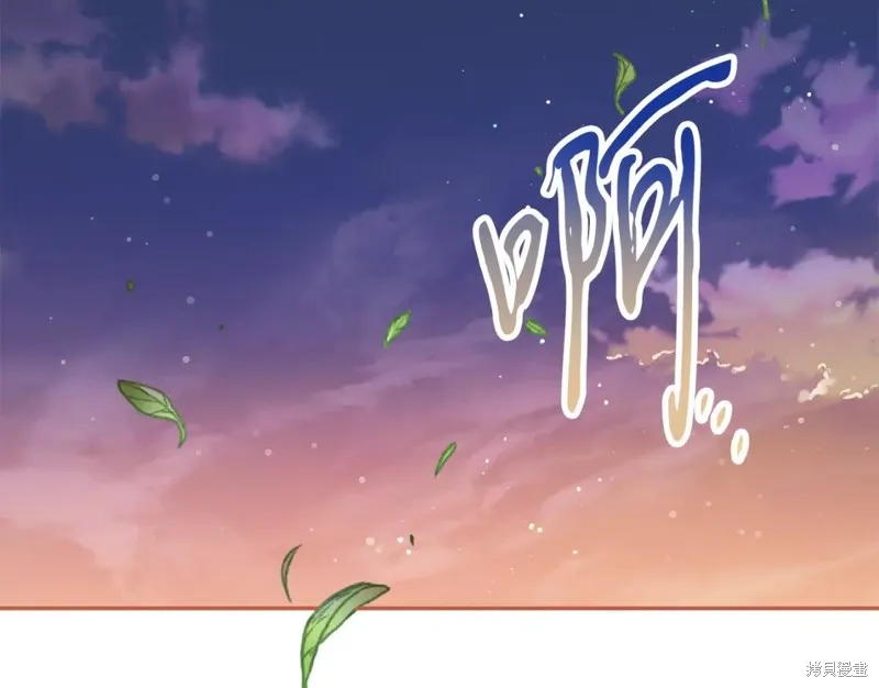 第95话 第63页