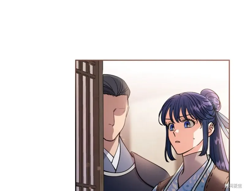 第95话 第103页