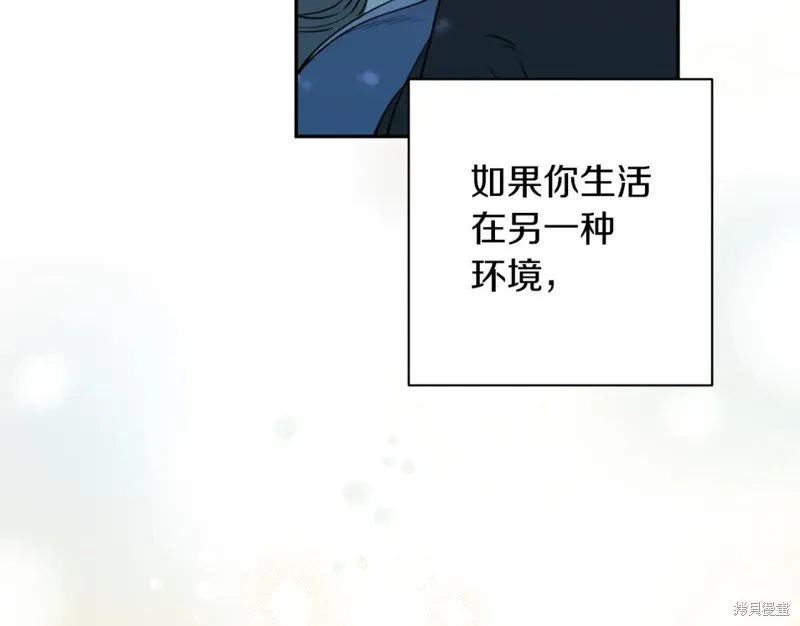 第95话 第111页