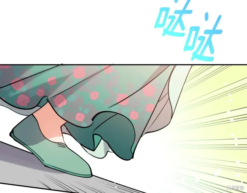 第95话 第164页