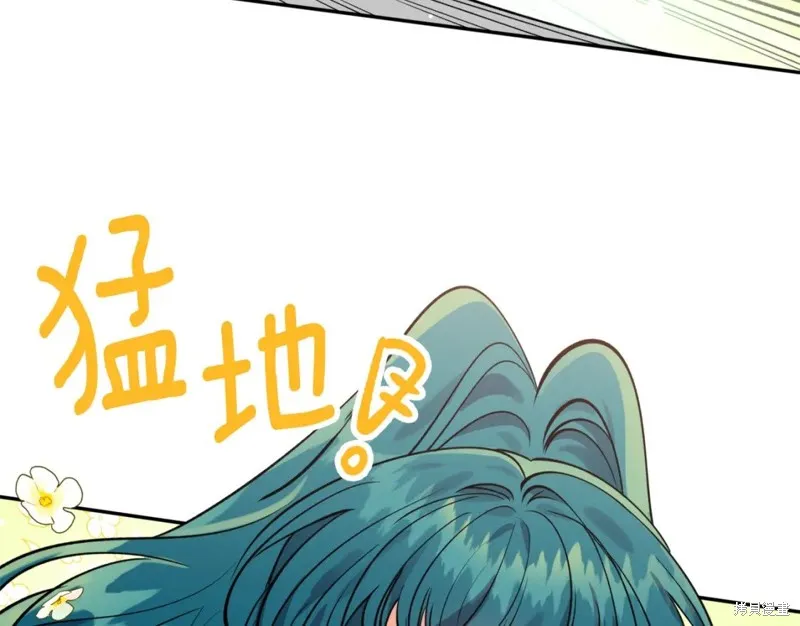 第95话 第165页