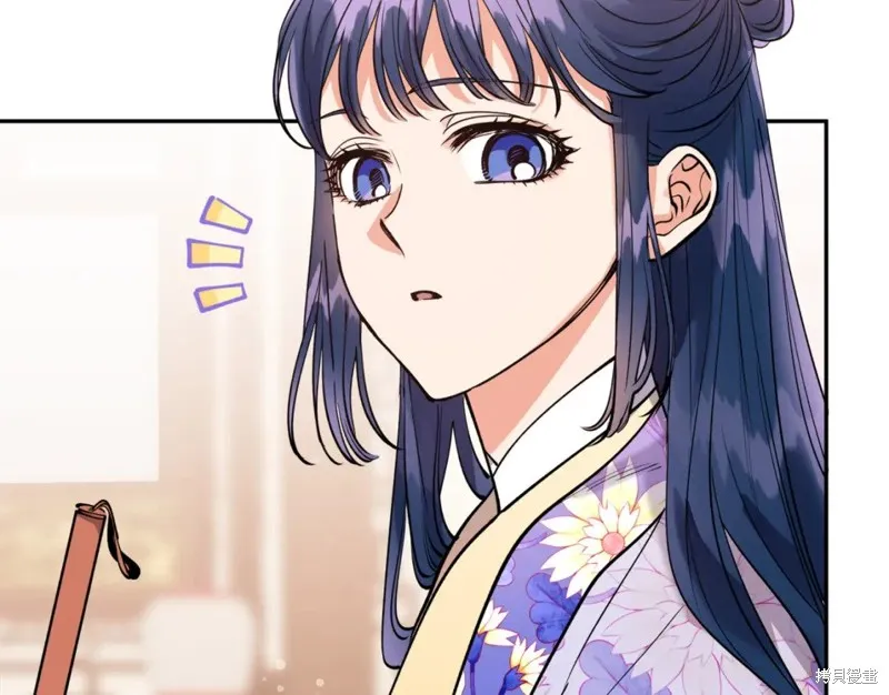 第95话 第168页