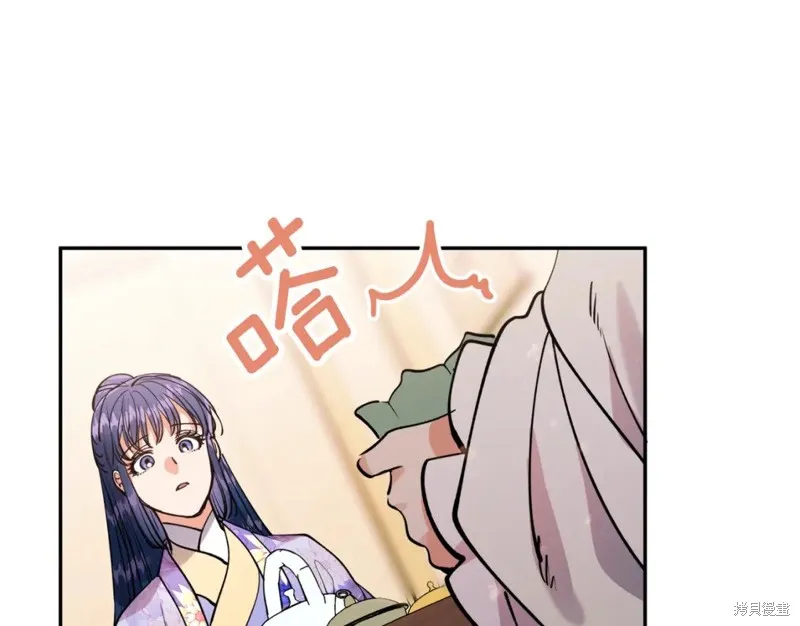 第95话 第176页