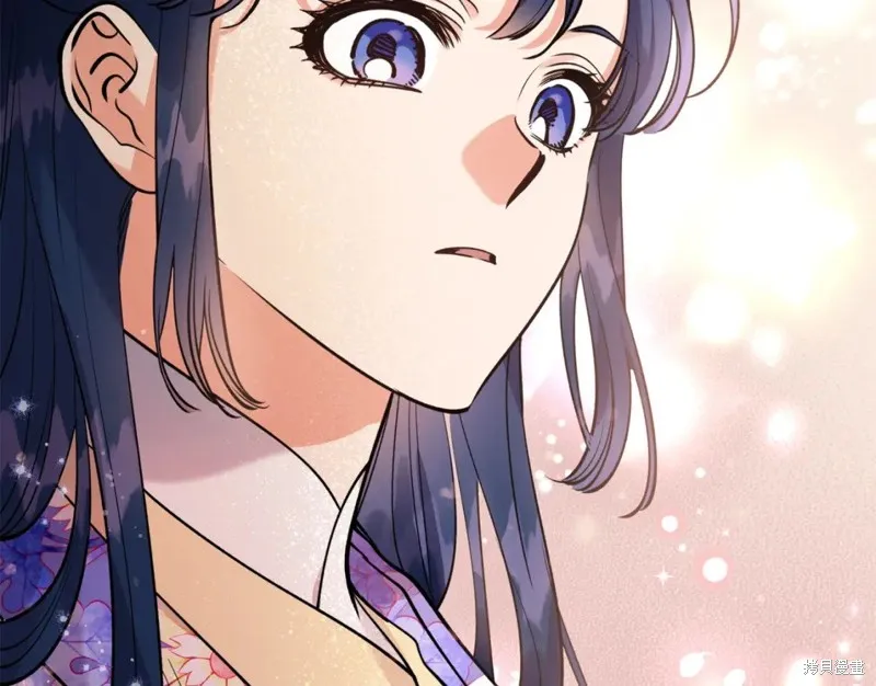第95话 第181页