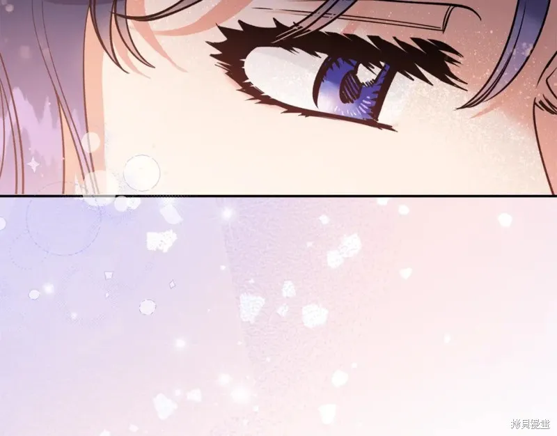 第95话 第183页