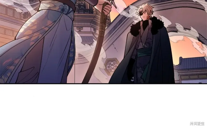 第94话 第13页