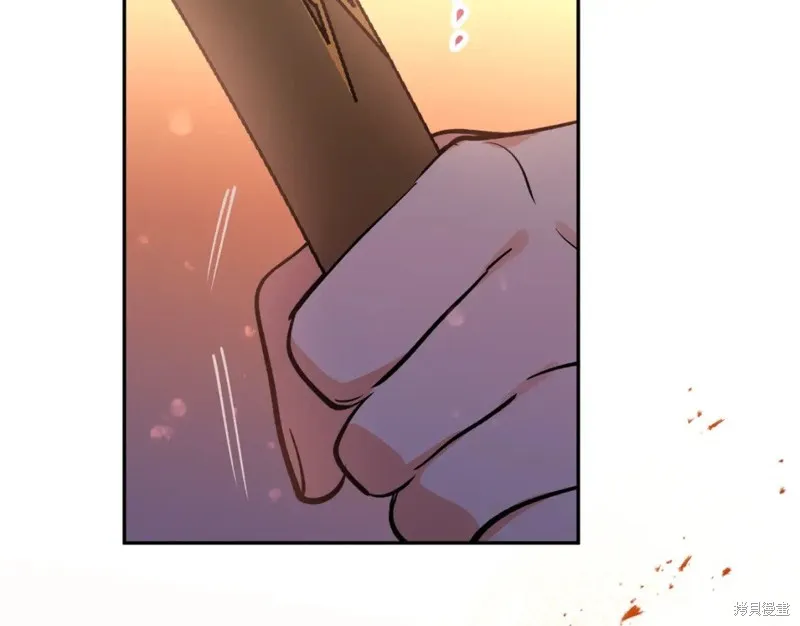 第94话 第30页