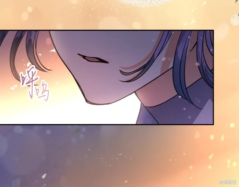 第94话 第33页