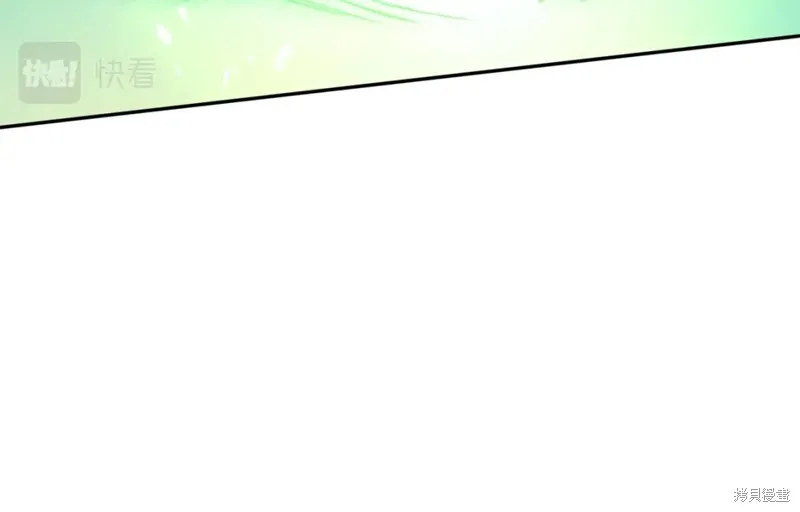 第94话 第66页