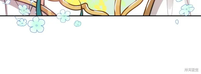 第94话 第76页