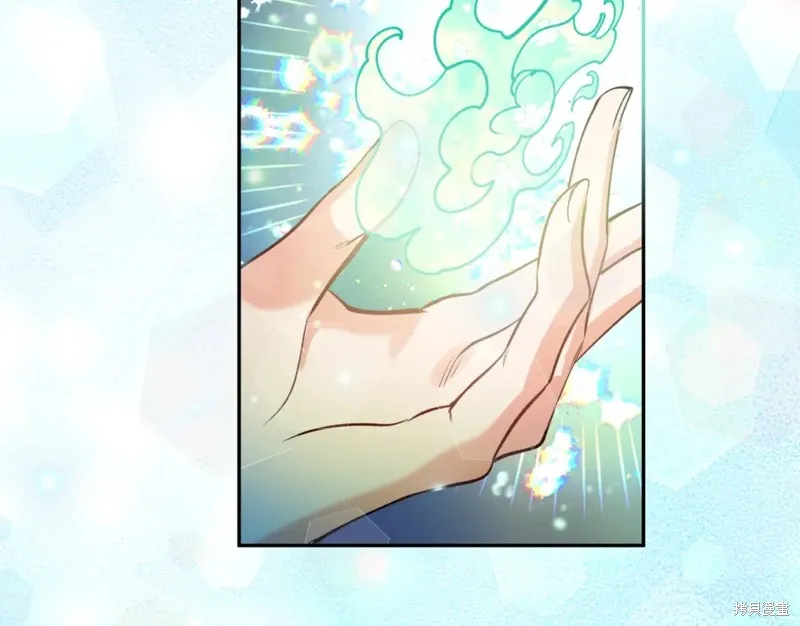 第94话 第88页