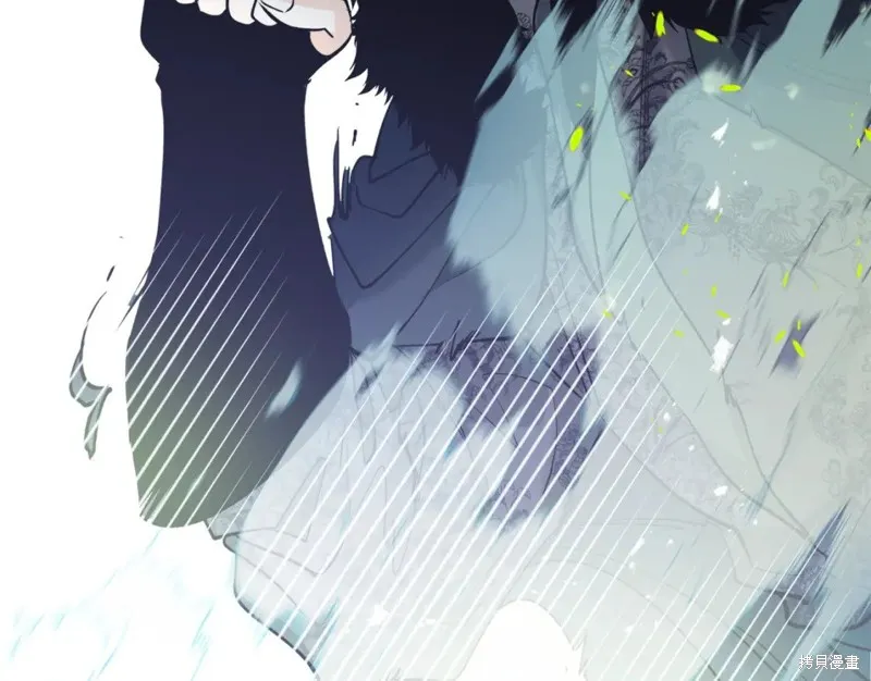 第94话 第118页