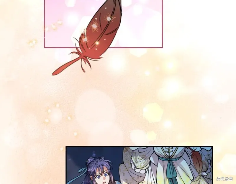第94话 第126页