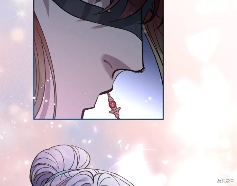 第94话 第143页