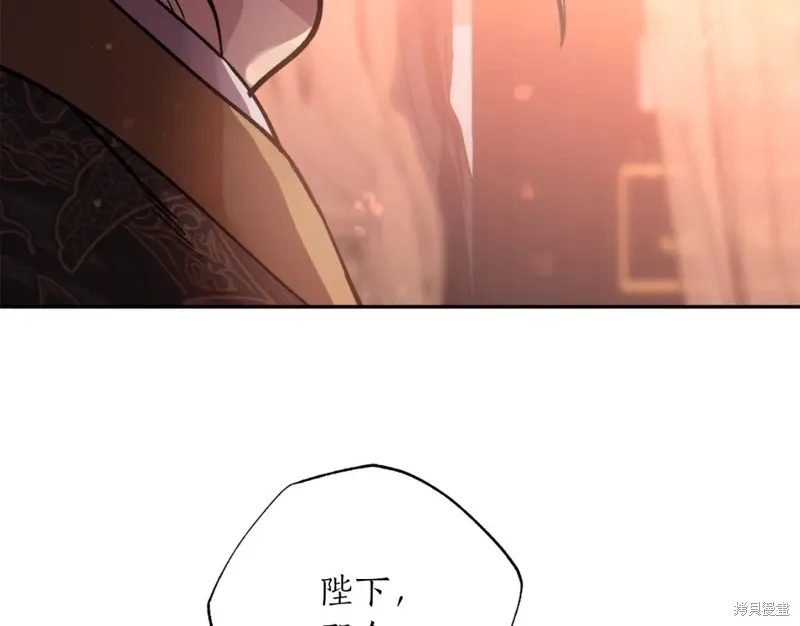 第93话 第21页