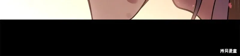 第93话 第41页
