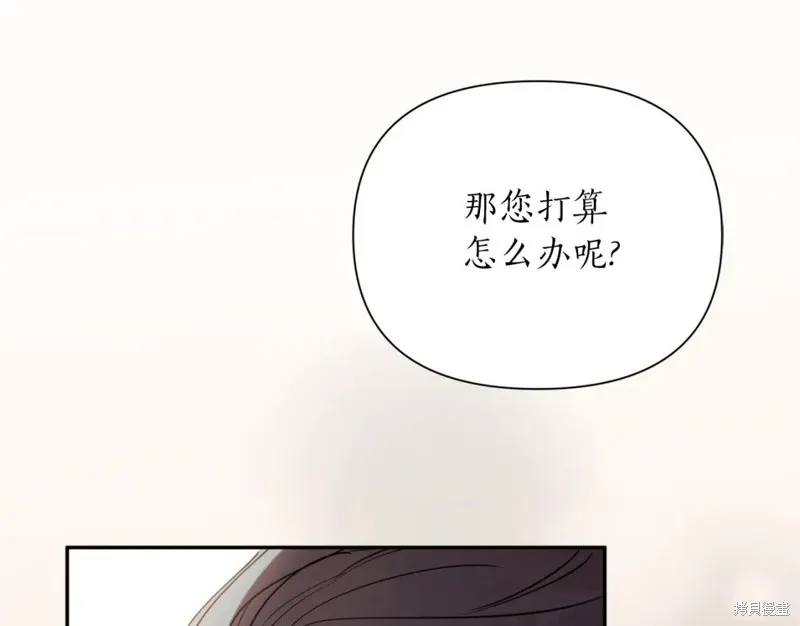 第93话 第60页