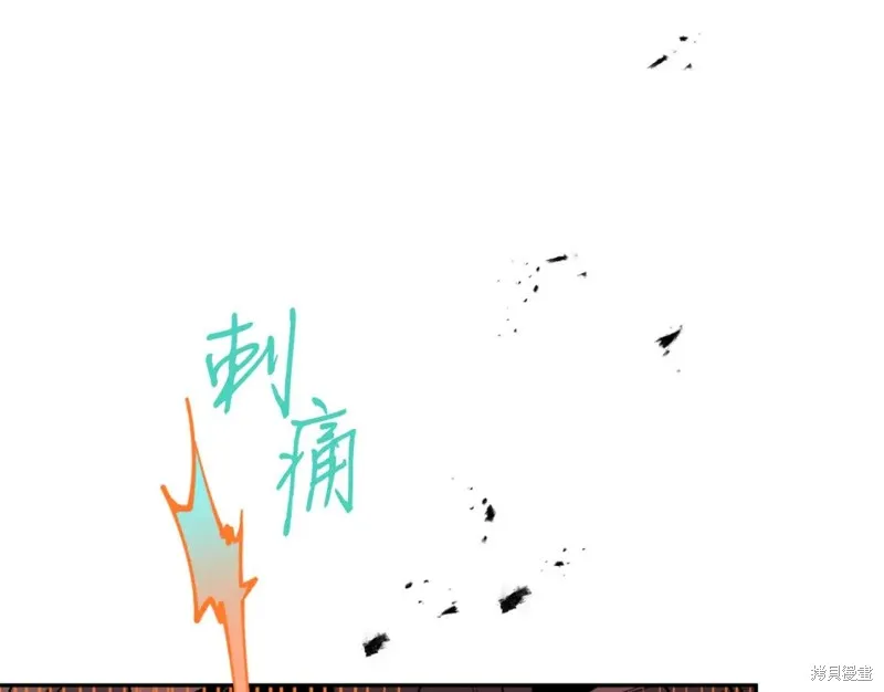 第93话 第90页