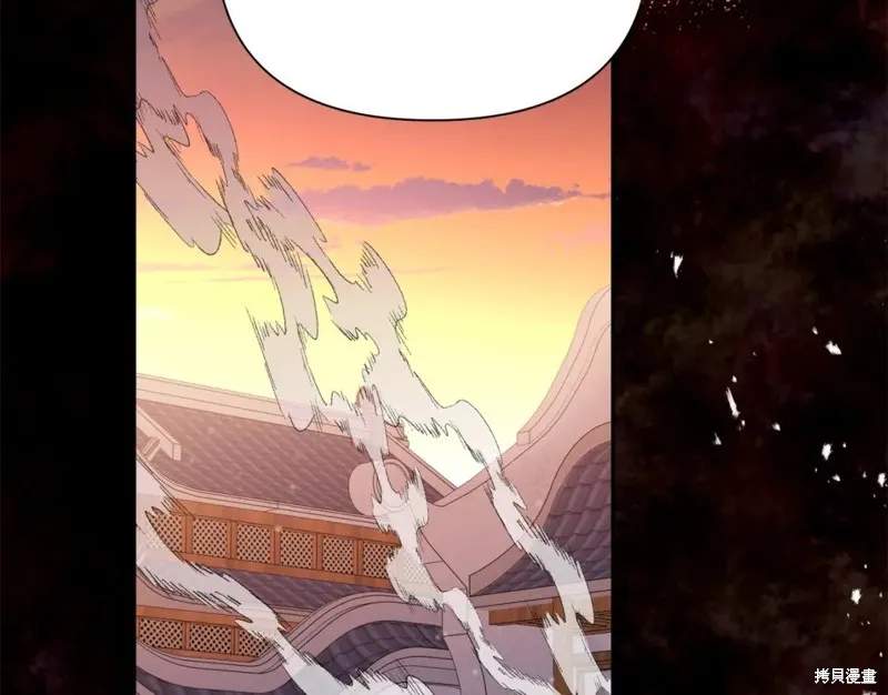 第93话 第99页