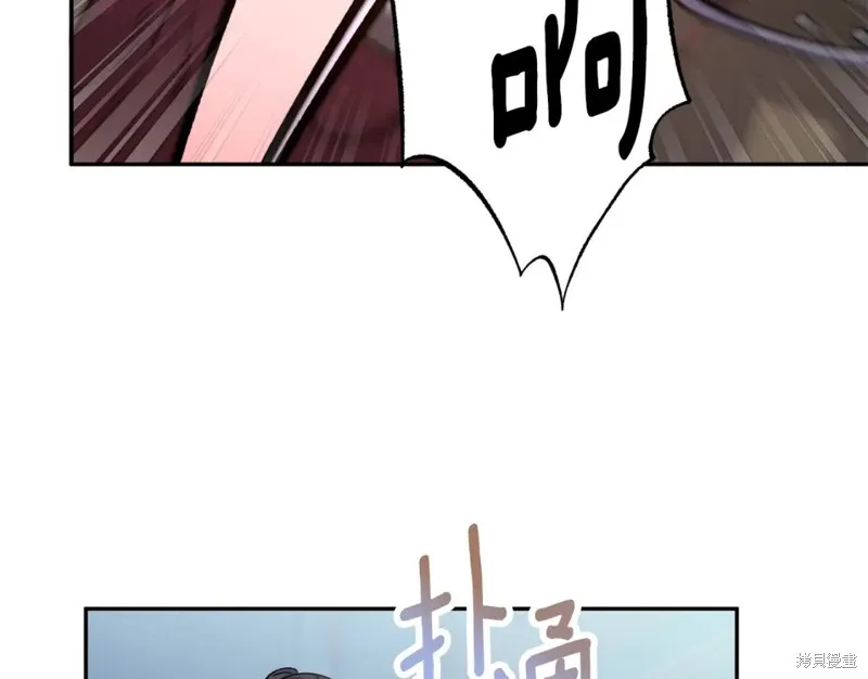 第93话 第121页