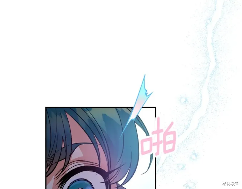 第93话 第128页