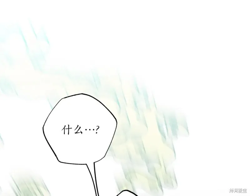 第93话 第136页