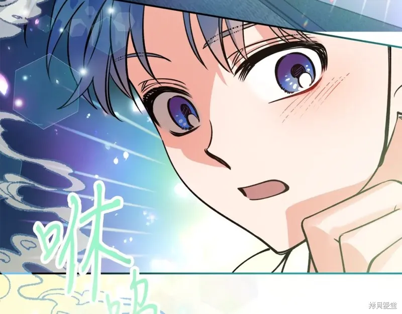 第93话 第140页