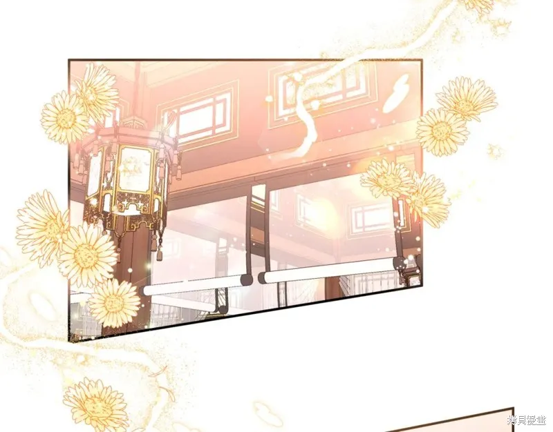 第92话 第23页