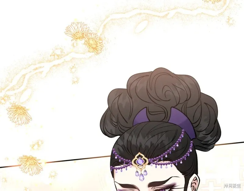 第92话 第25页