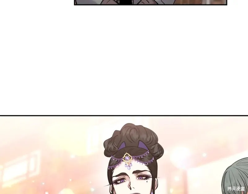 第92话 第37页