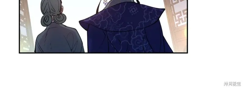 第92话 第42页