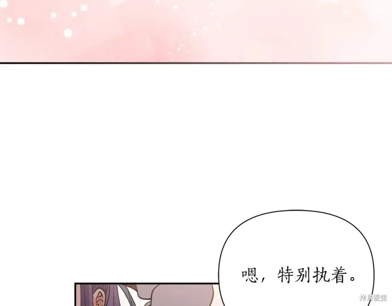 第92话 第49页