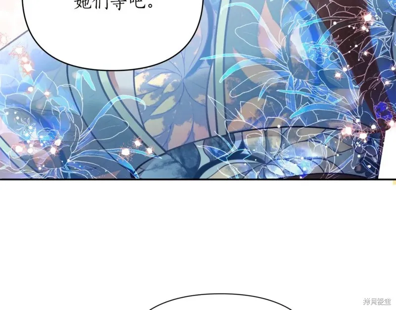 第92话 第55页